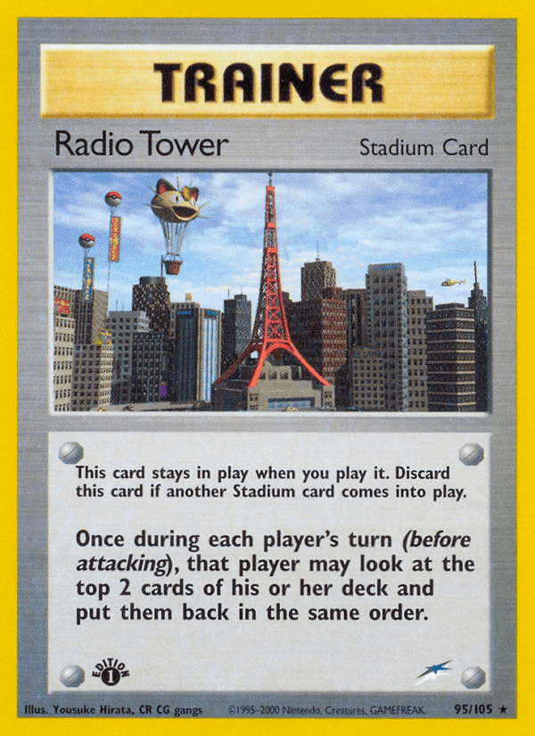 Radio Tower NEO4-95