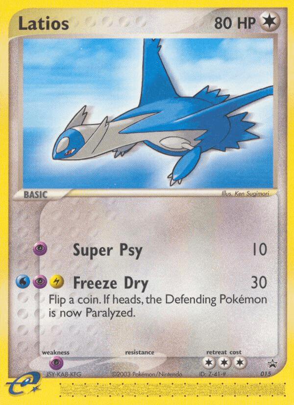 Latios NP-15