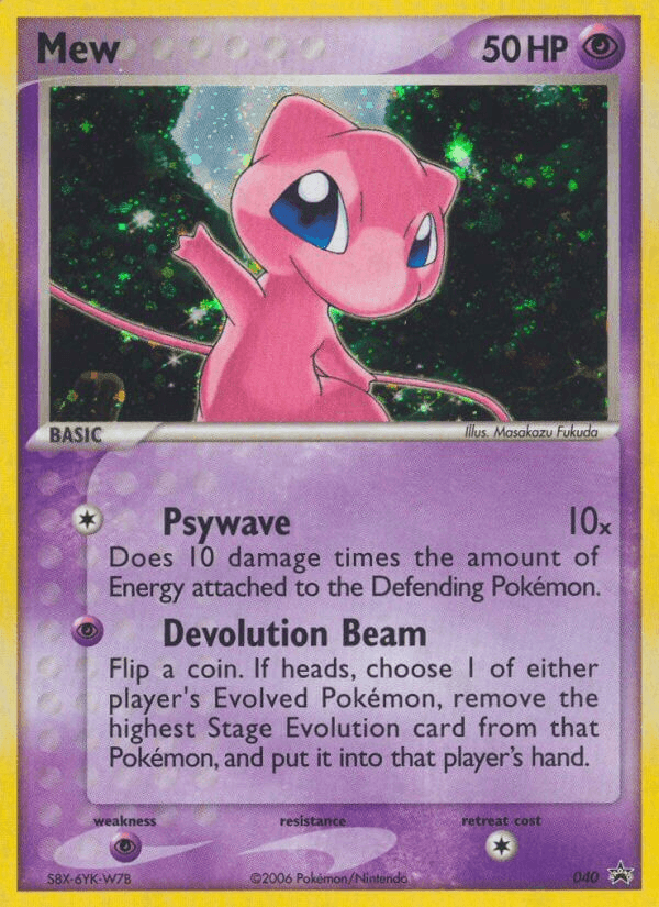 Mew NP-40