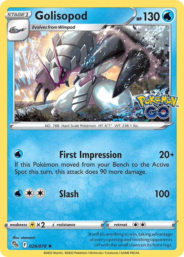 Golisopod PGO-26