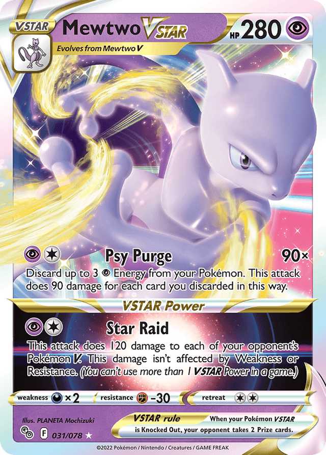 Mewtwo VSTAR PGO-31
