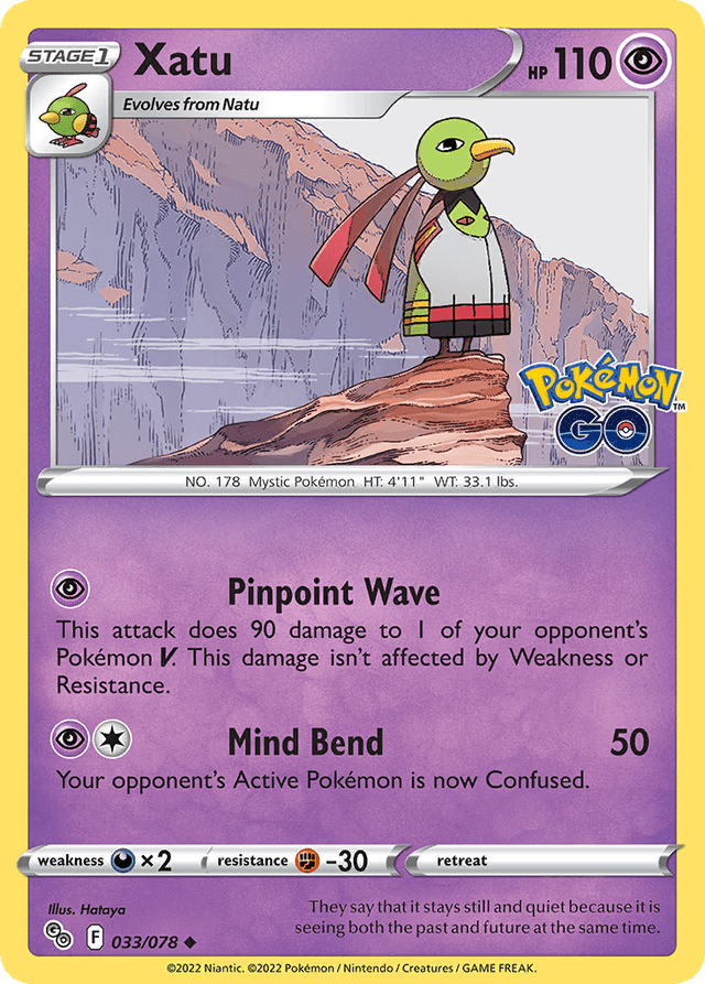 Xatu PGO-33