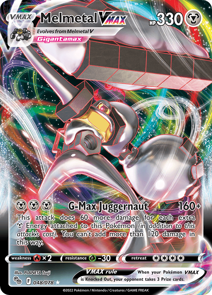 Melmetal VMAX PGO-48