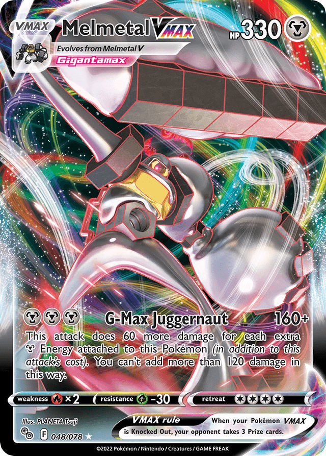 Melmetal VMAX PGO-48