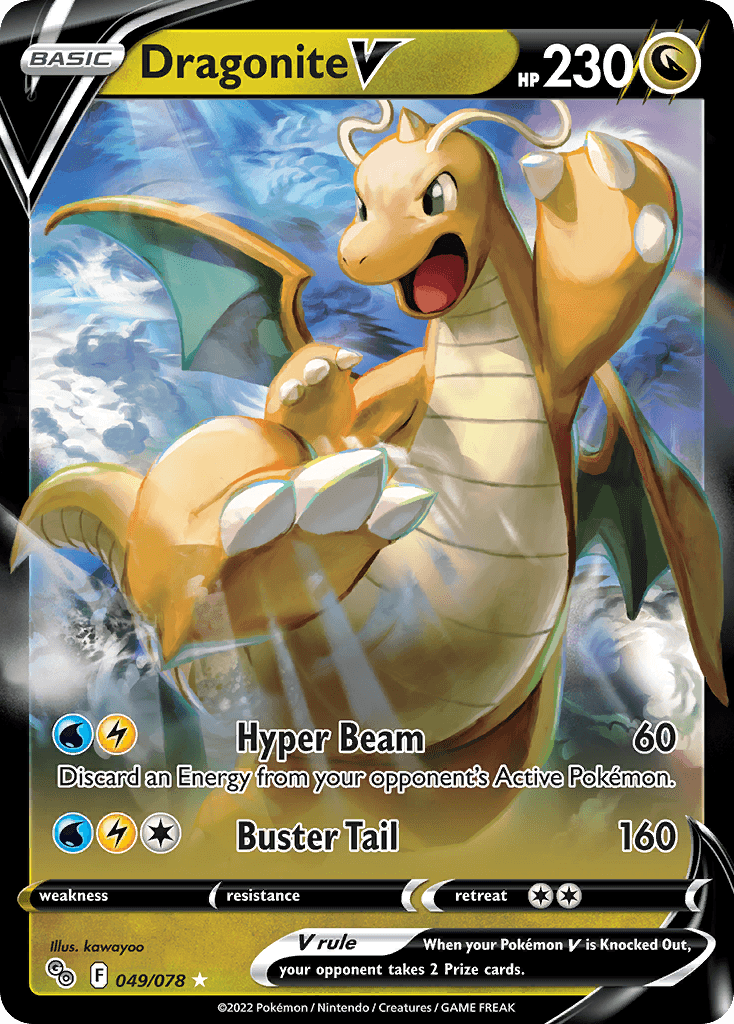 Dragonite V PGO-49