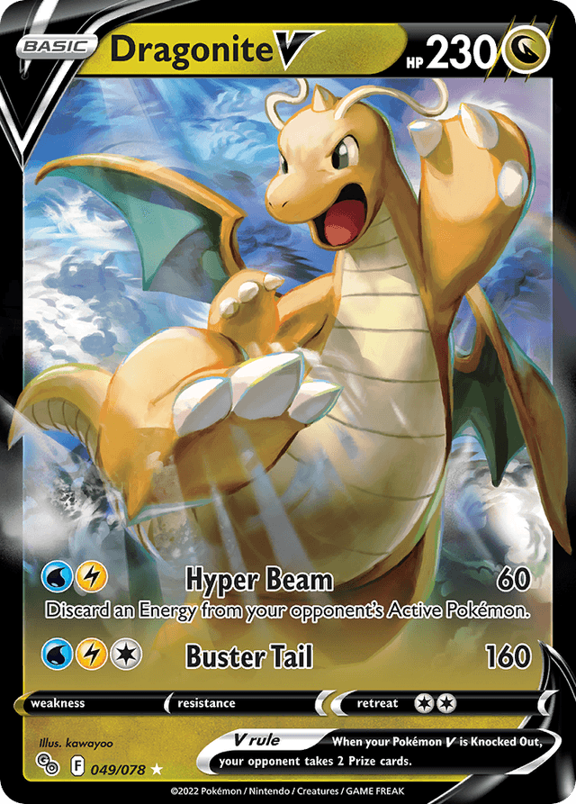 Dragonite V PGO-49