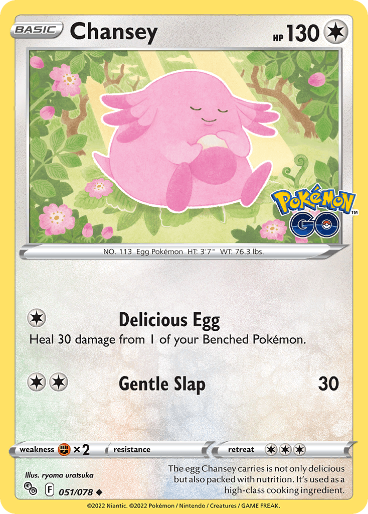 Chansey PGO-51