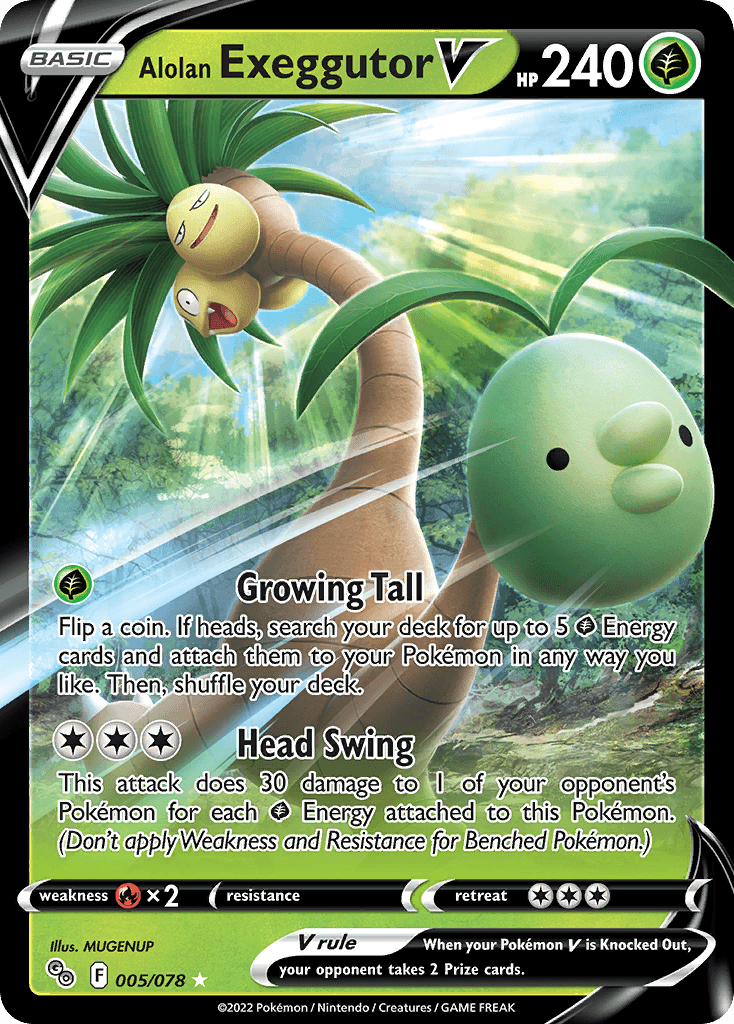 Alolan Exeggutor V PGO-5