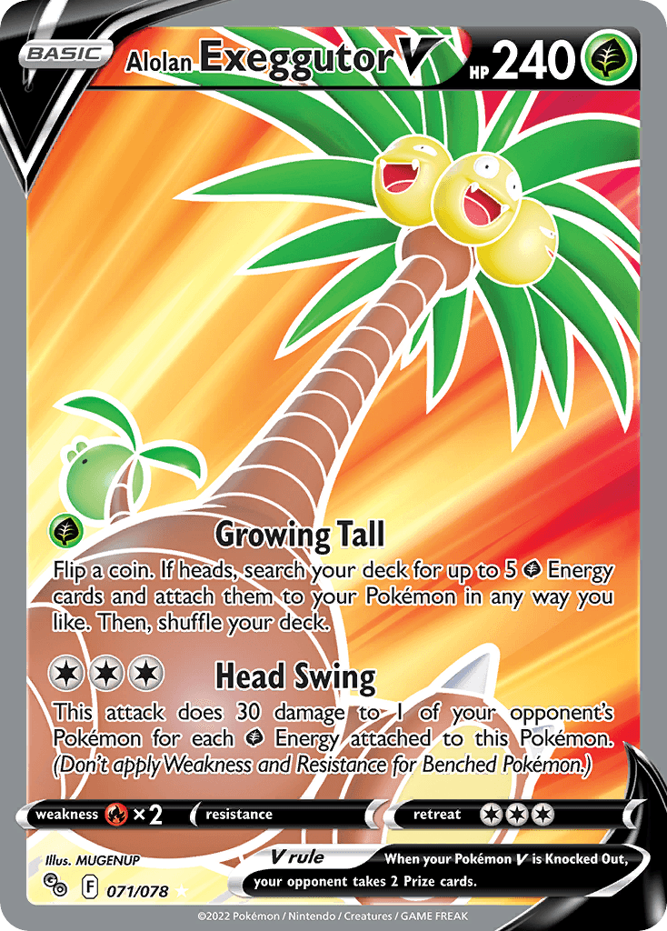 Alolan Exeggutor V PGO-71