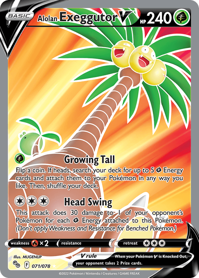 Alolan Exeggutor V PGO-71