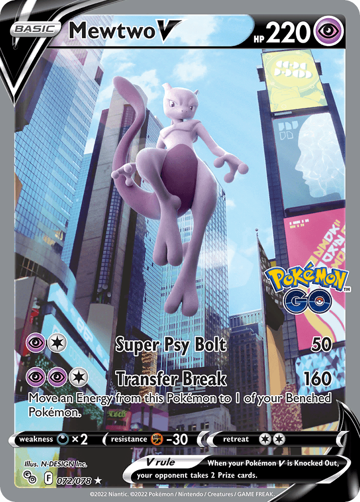 Mewtwo V PGO-72