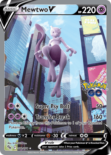 Pokémon GO featured card