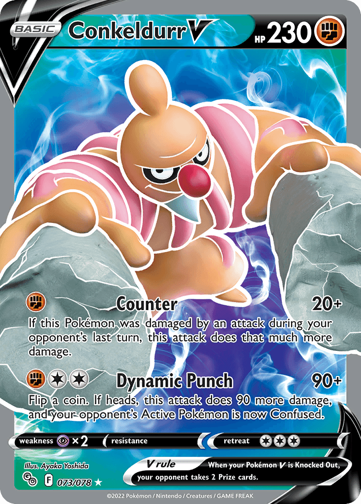 Conkeldurr V PGO-73