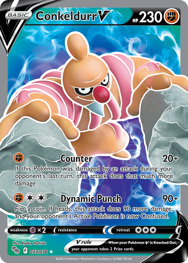 Conkeldurr V PGO-73
