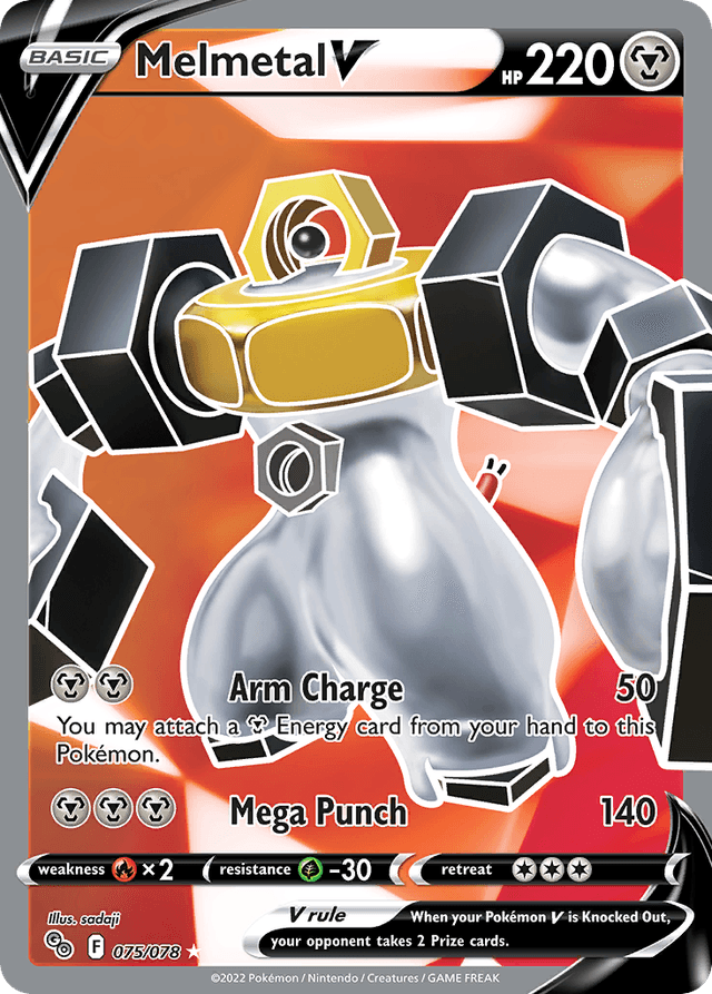 Melmetal V PGO-75