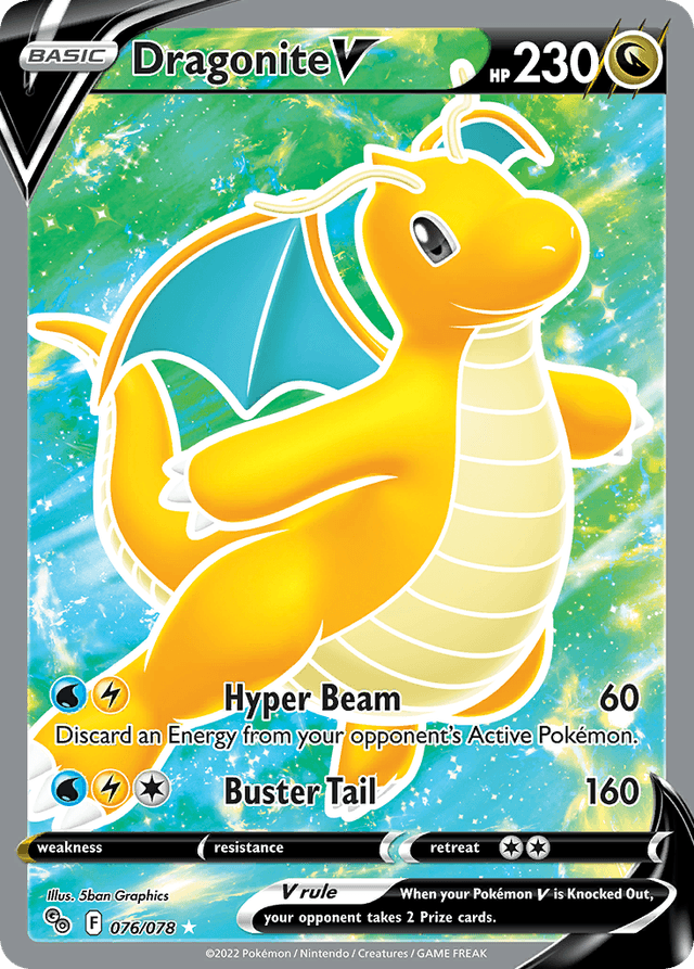 Dragonite V PGO-76