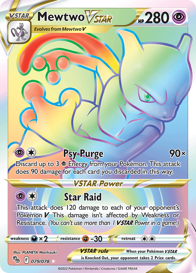 Mewtwo VSTAR PGO-79