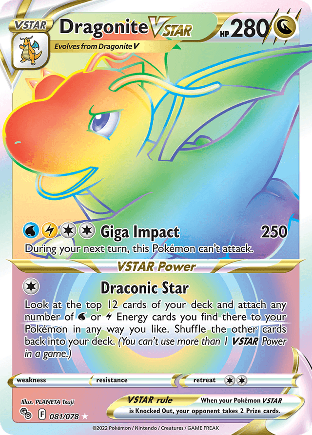 Dragonite VSTAR PGO-81