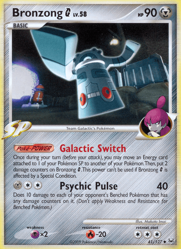Bronzong G PL1-41