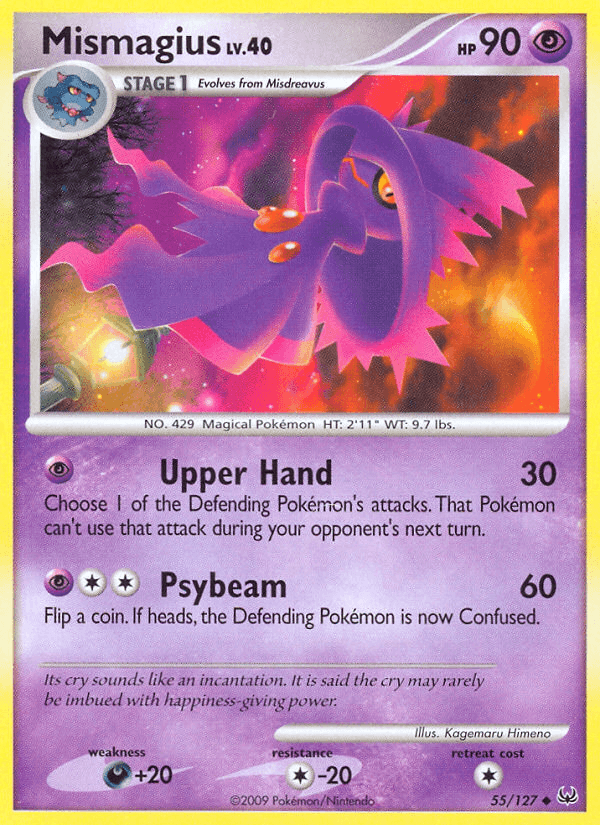 Mismagius PL1-55