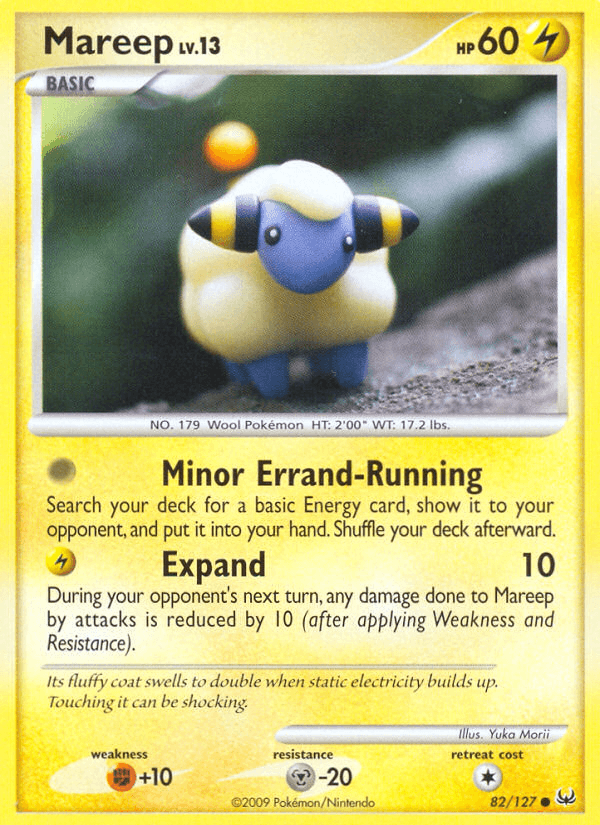 Mareep PL1-82
