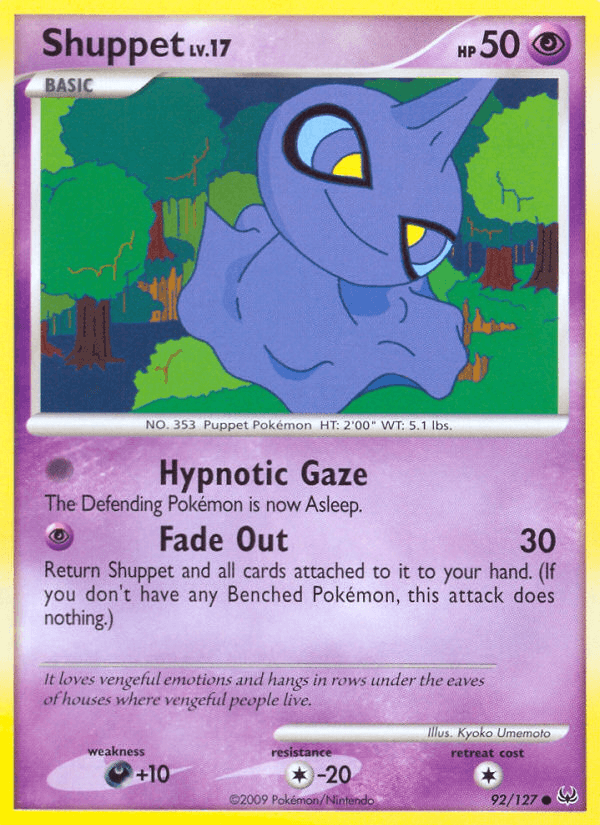 Shuppet PL1-92