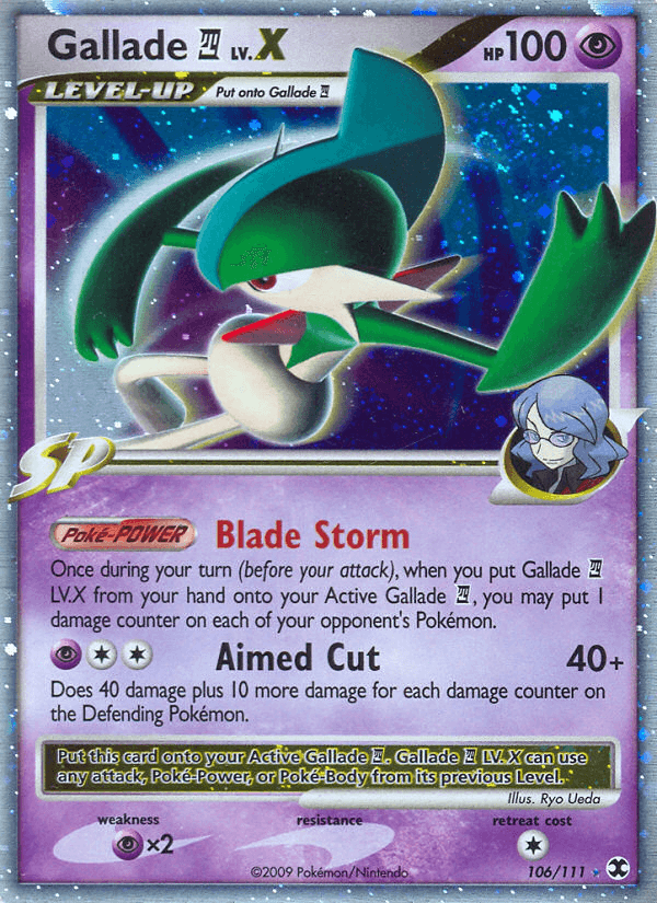 Gallade E4 LV.X PL2-106