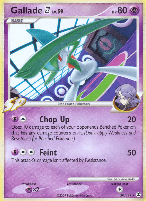 Gallade E4 PL2-20