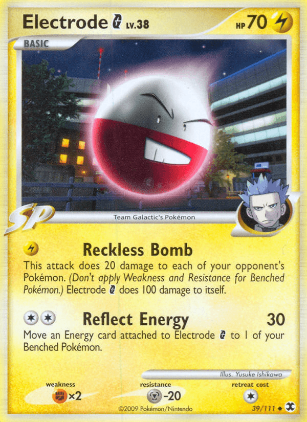 Electrode G PL2-39