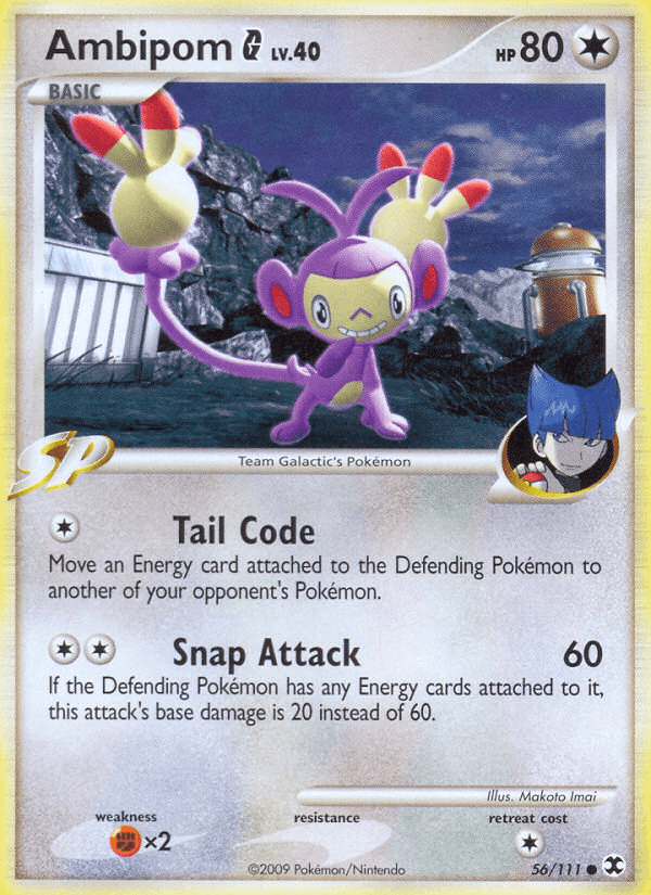Ambipom G PL2-56