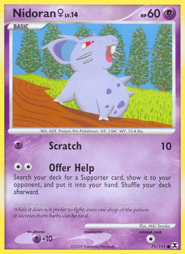 Nidoran ♀ PL2-71