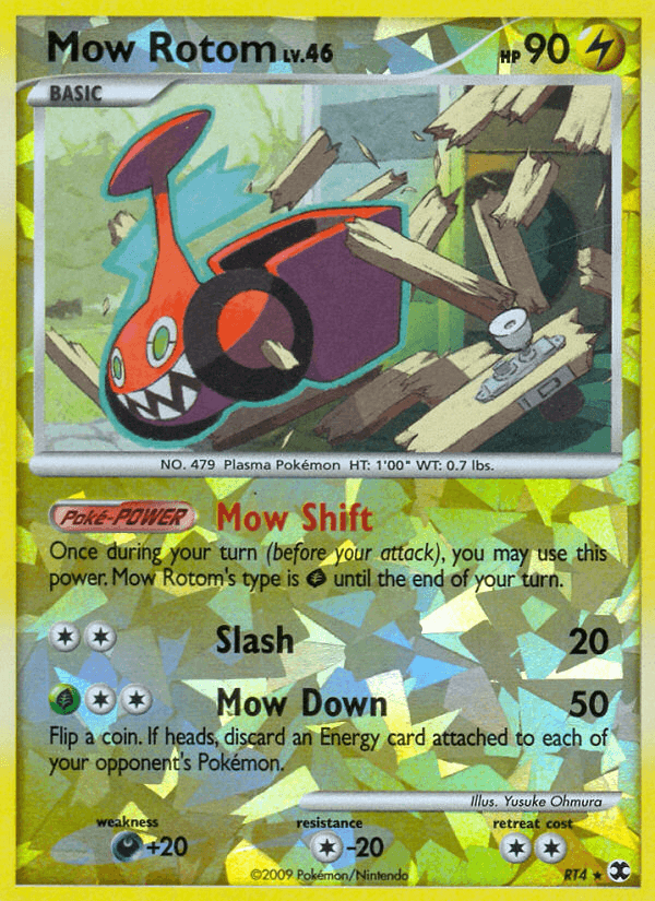 Mow Rotom PL2-RT4