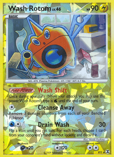 Rising Rivals featured card