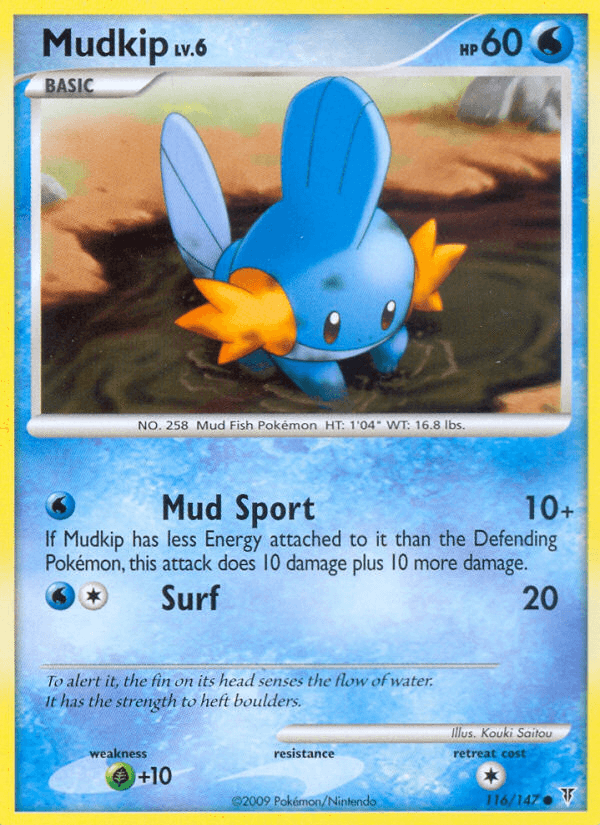 Mudkip PL3-116