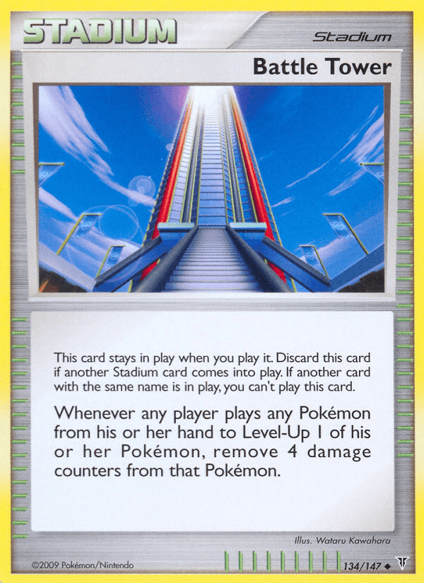 Battle Tower PL3-134