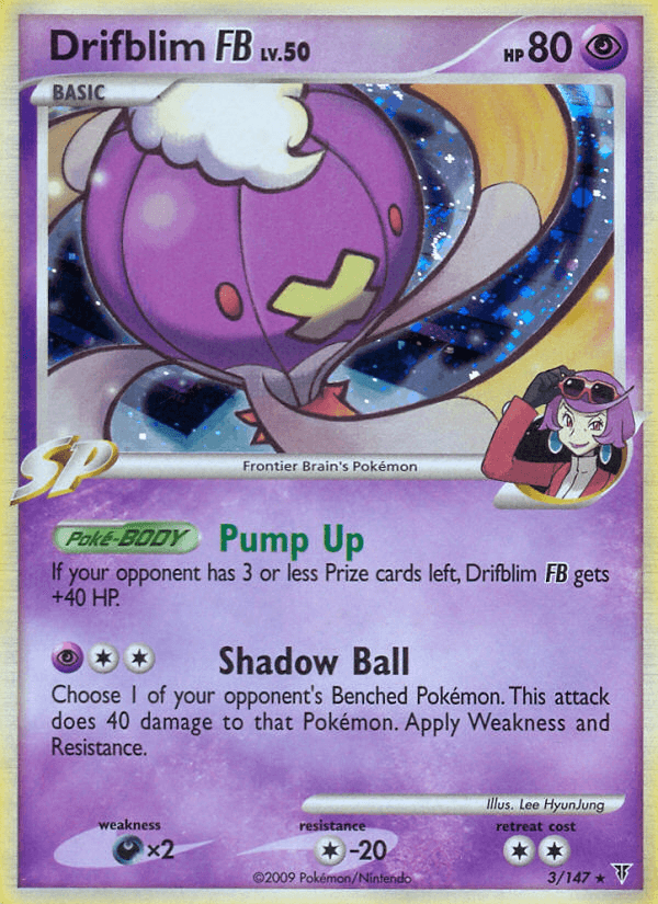 Drifblim FB PL3-3
