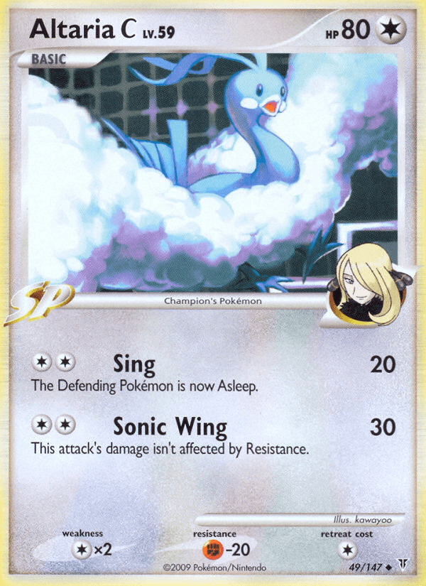 Altaria C PL3-49