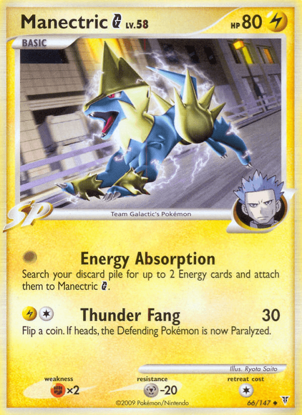 Manectric G PL3-66