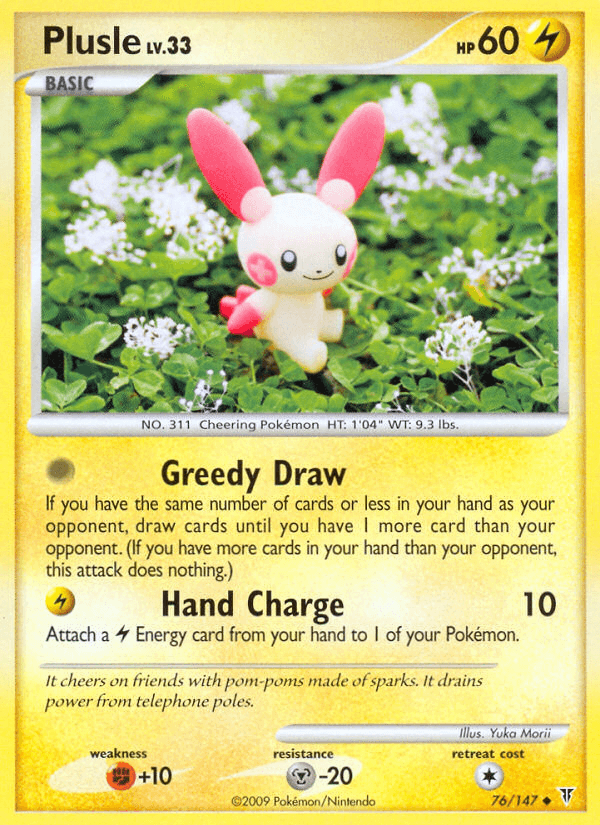 Plusle PL3-76