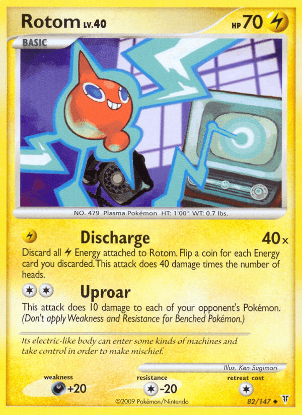 Rotom PL3-82