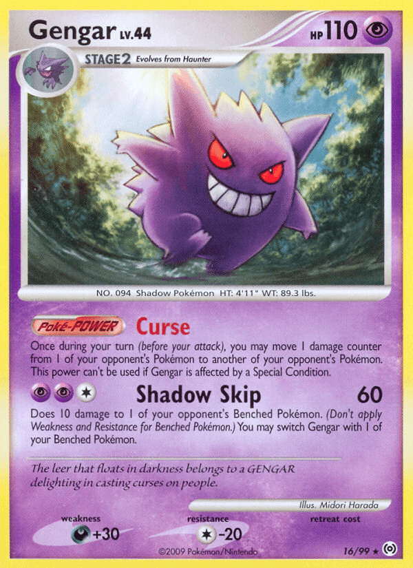 Gengar PL4-16