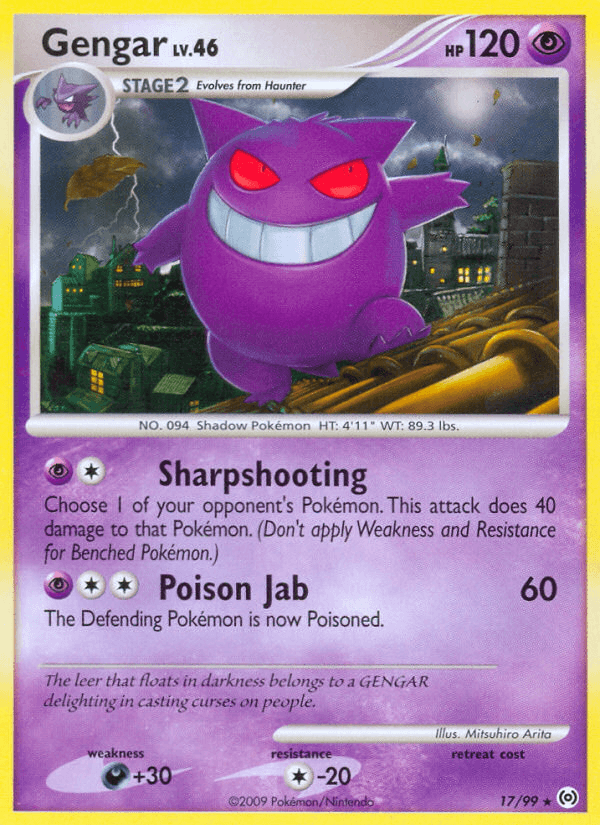 Gengar PL4-17