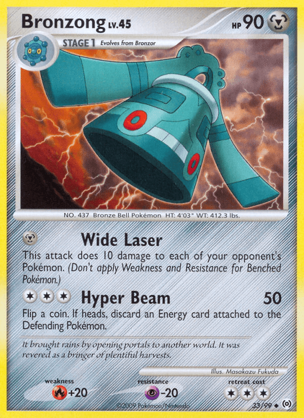 Bronzong PL4-33