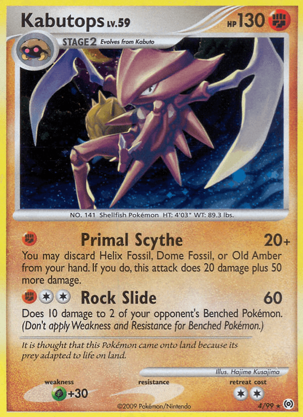 Kabutops PL4-4