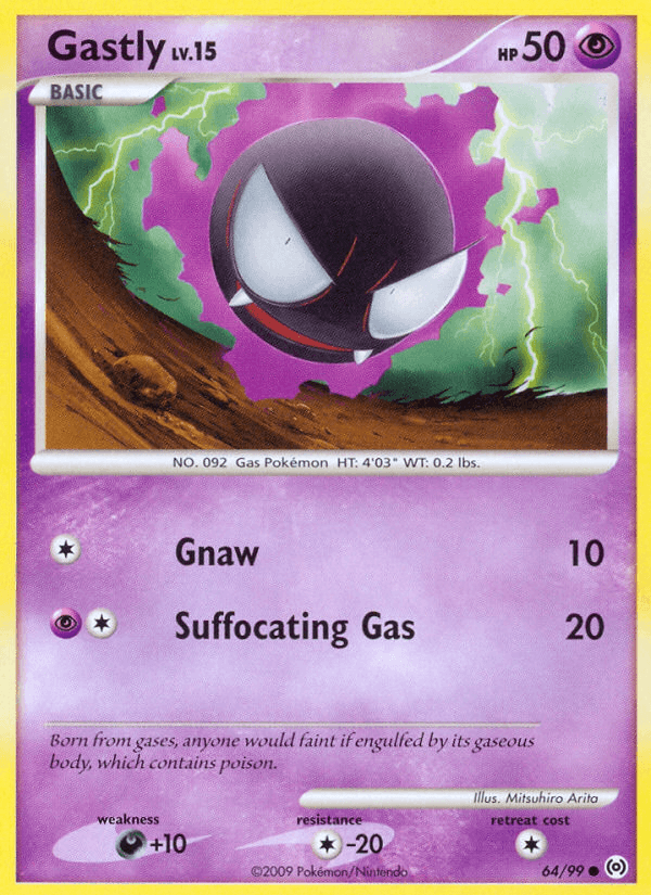 Gastly PL4-64