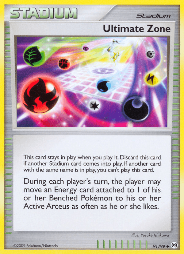 Ultimate Zone PL4-91