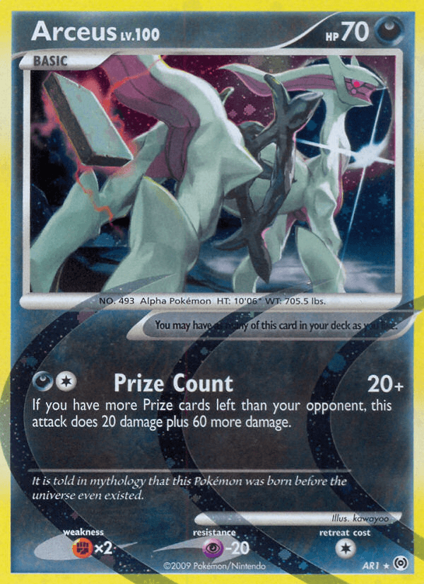 Arceus PL4-AR1