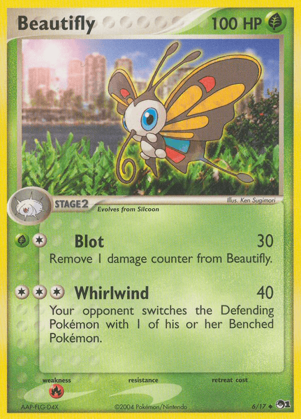 Beautifly POP1-6