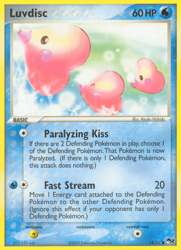 Luvdisc POP2-14