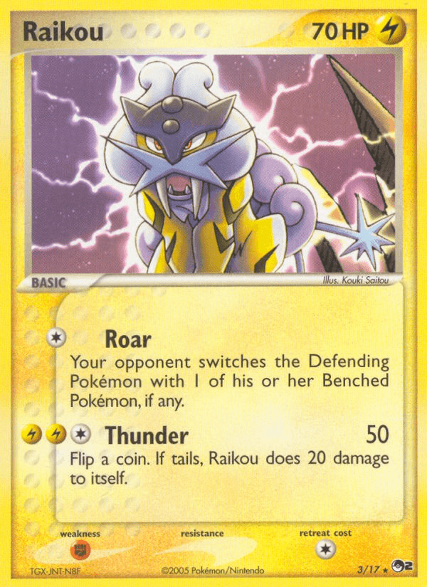 Raikou POP2-3